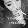伊要求永久结束战争